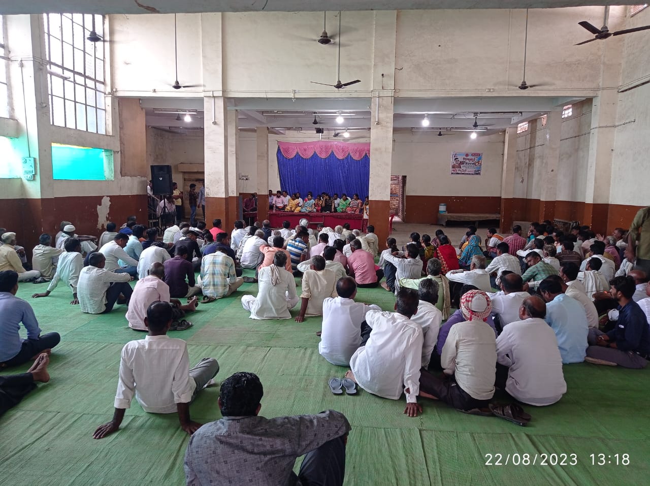 स्वच्छता अभियान